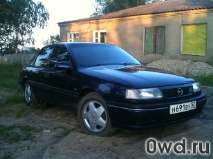 Битый автомобиль Opel Vectra